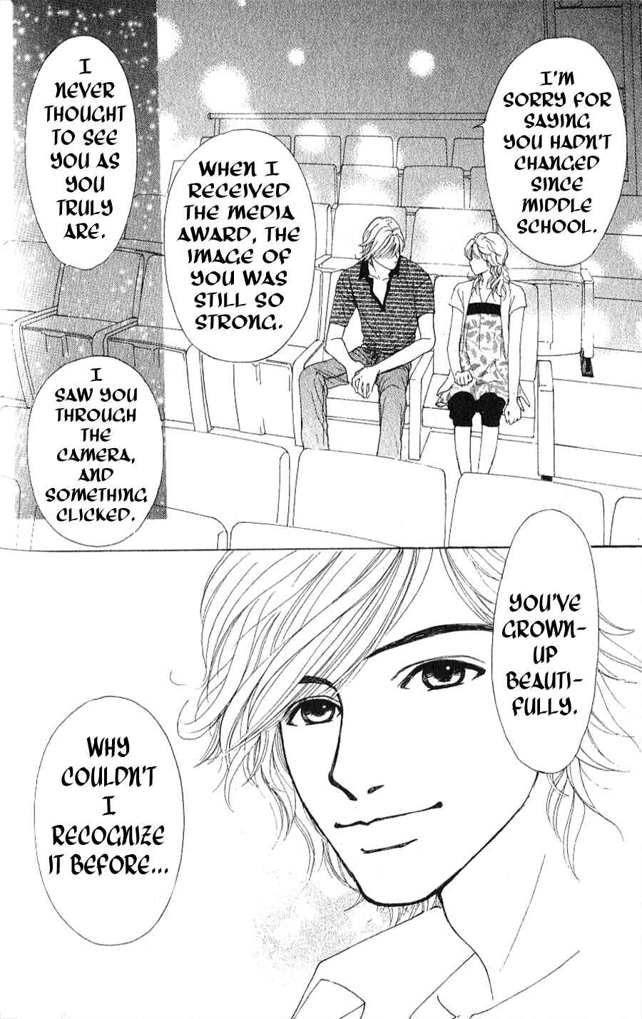 Page 44 Chapter 1.2 Yokohama Cinema Scenery