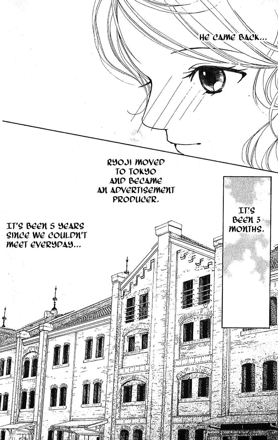 Page 12 Chapter 1.1 Yokohama Cinema Scenery