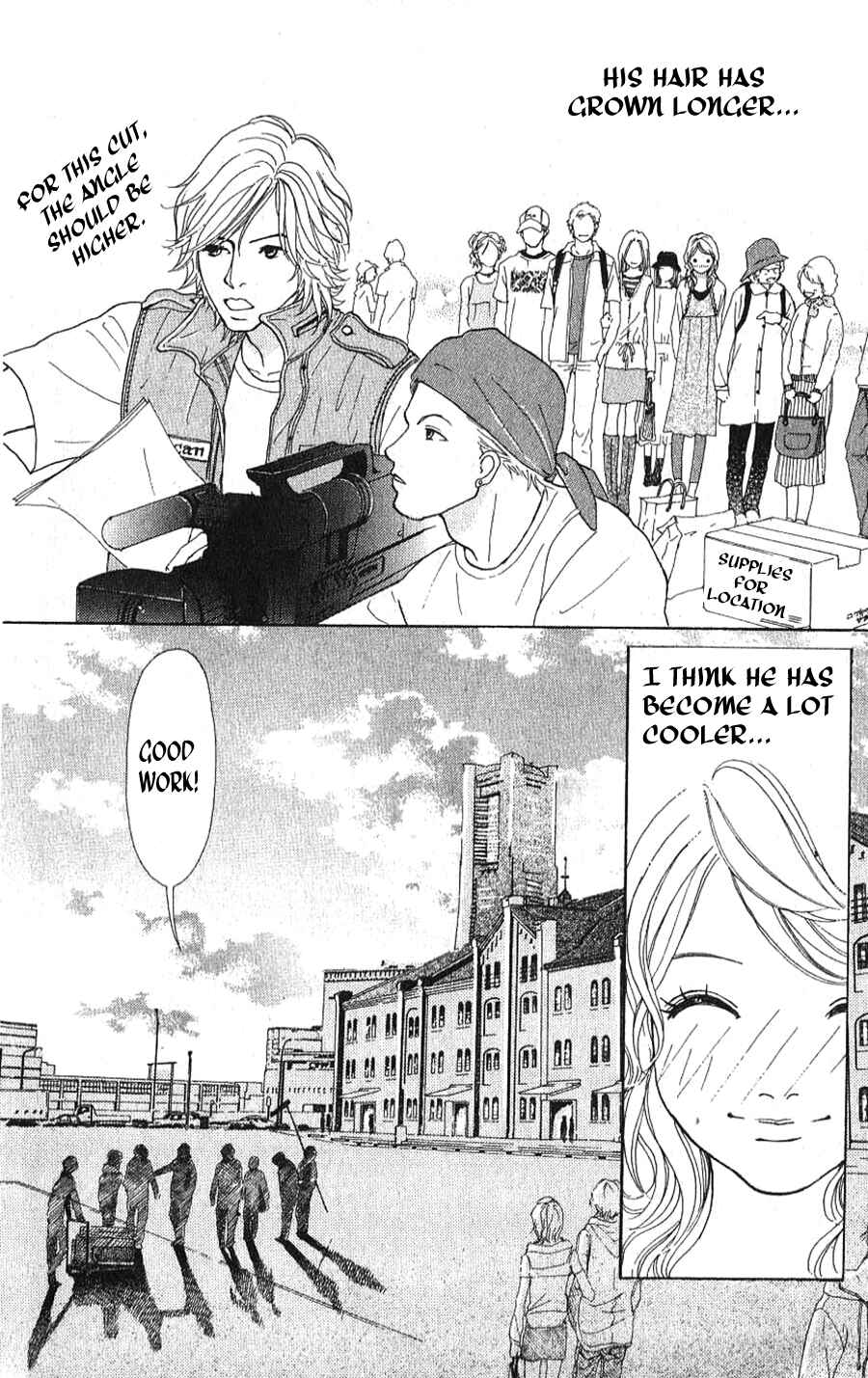 Page 14 Chapter 1.1 Yokohama Cinema Scenery