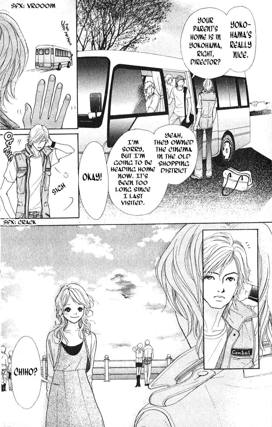 Page 15 Chapter 1.1 Yokohama Cinema Scenery