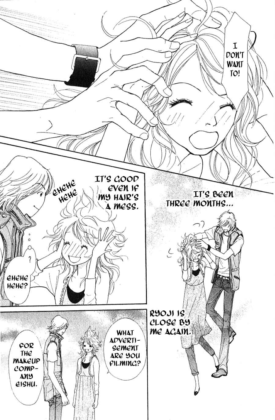 Page 17 Chapter 1.1 Yokohama Cinema Scenery
