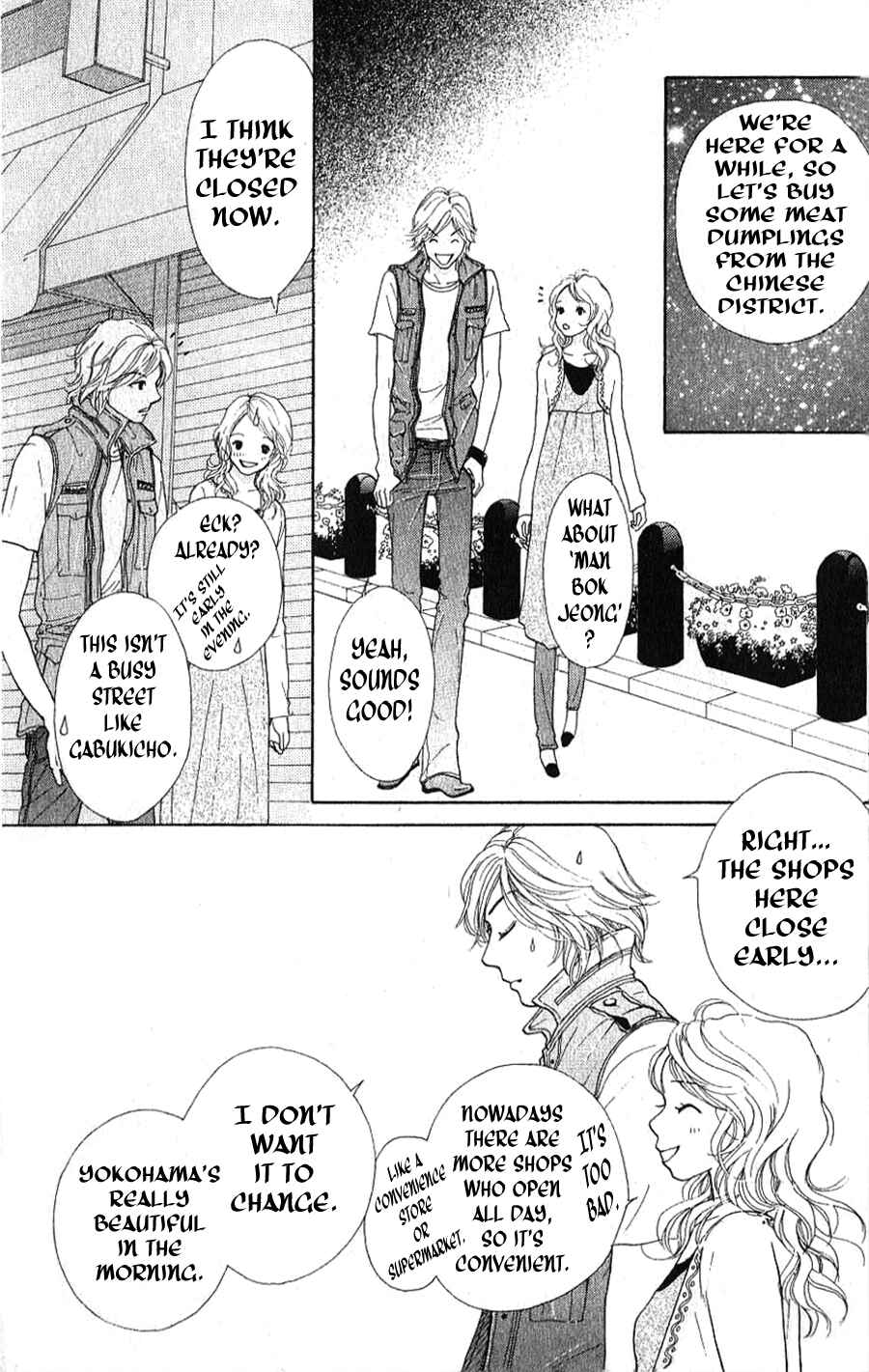 Page 24 Chapter 1.1 Yokohama Cinema Scenery