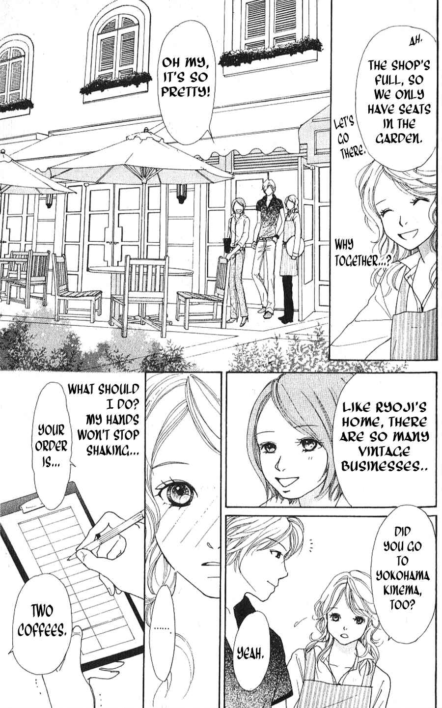 Page 33 Chapter 1.1 Yokohama Cinema Scenery