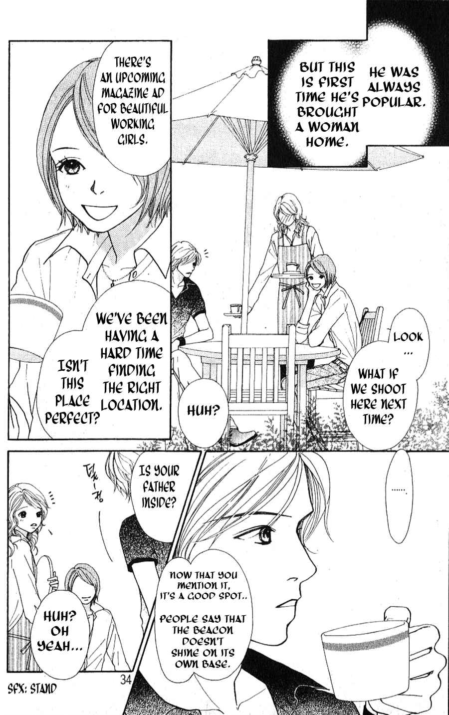 Page 34 Chapter 1.1 Yokohama Cinema Scenery
