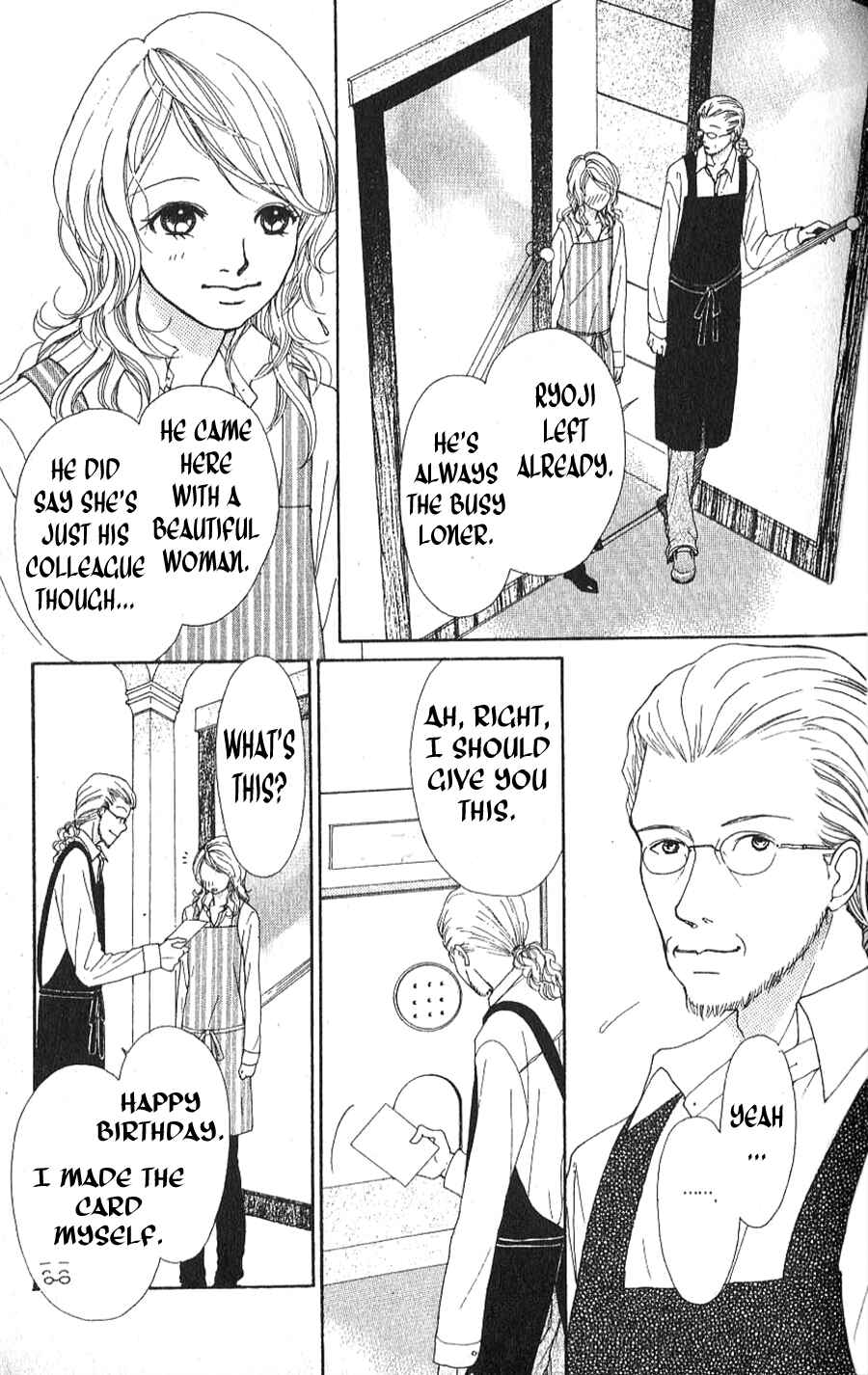 Page 39 Chapter 1.1 Yokohama Cinema Scenery