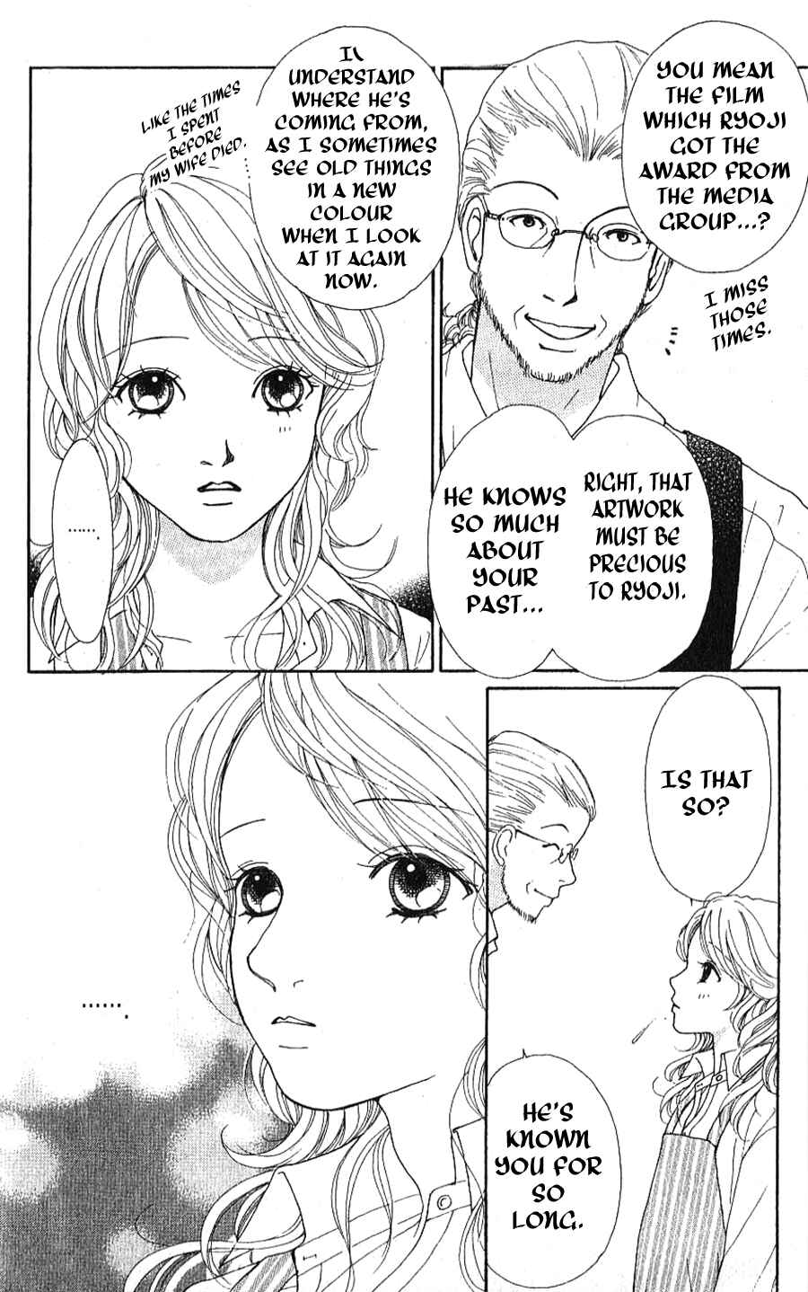 Page 42 Chapter 1.1 Yokohama Cinema Scenery