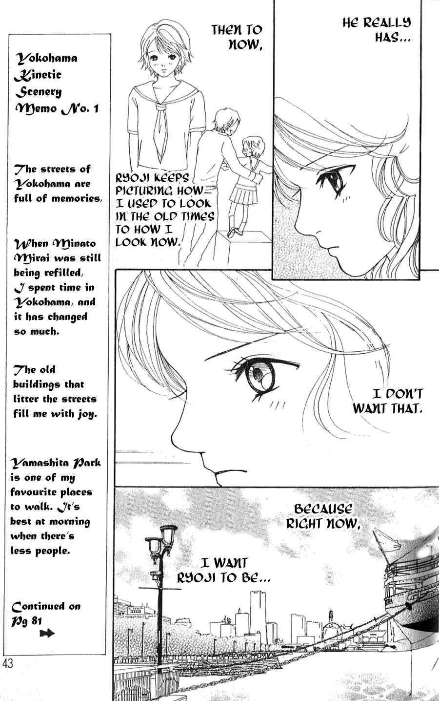 Page 43 Chapter 1.1 Yokohama Cinema Scenery