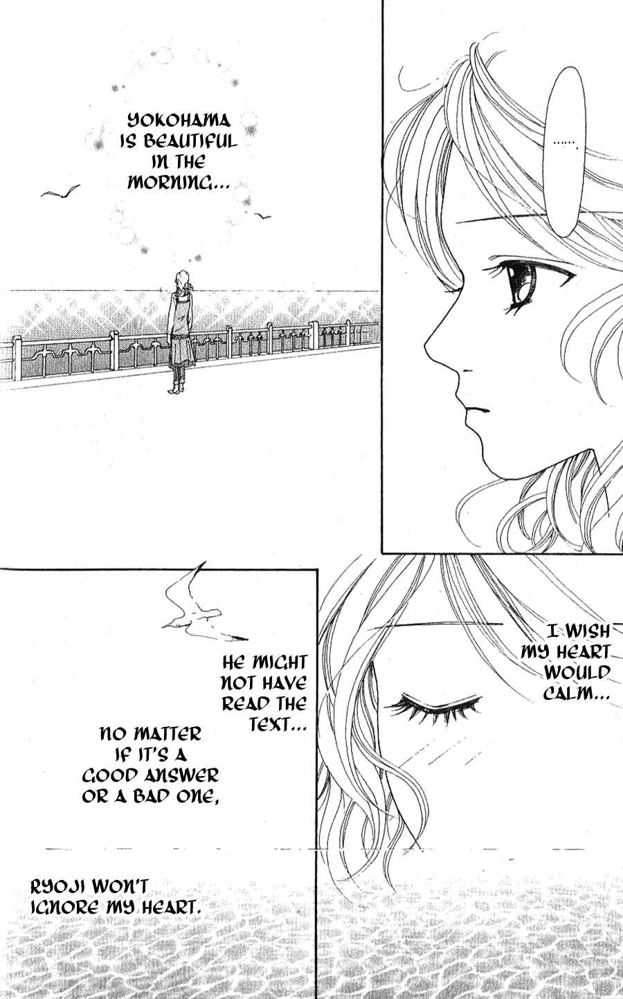 Page 48 Chapter 1.1 Yokohama Cinema Scenery