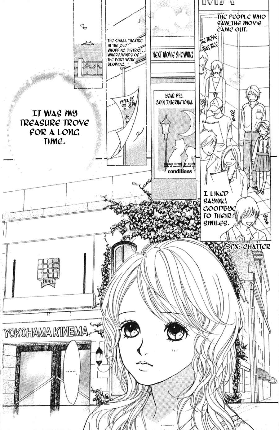 Page 7 Chapter 1.1 Yokohama Cinema Scenery
