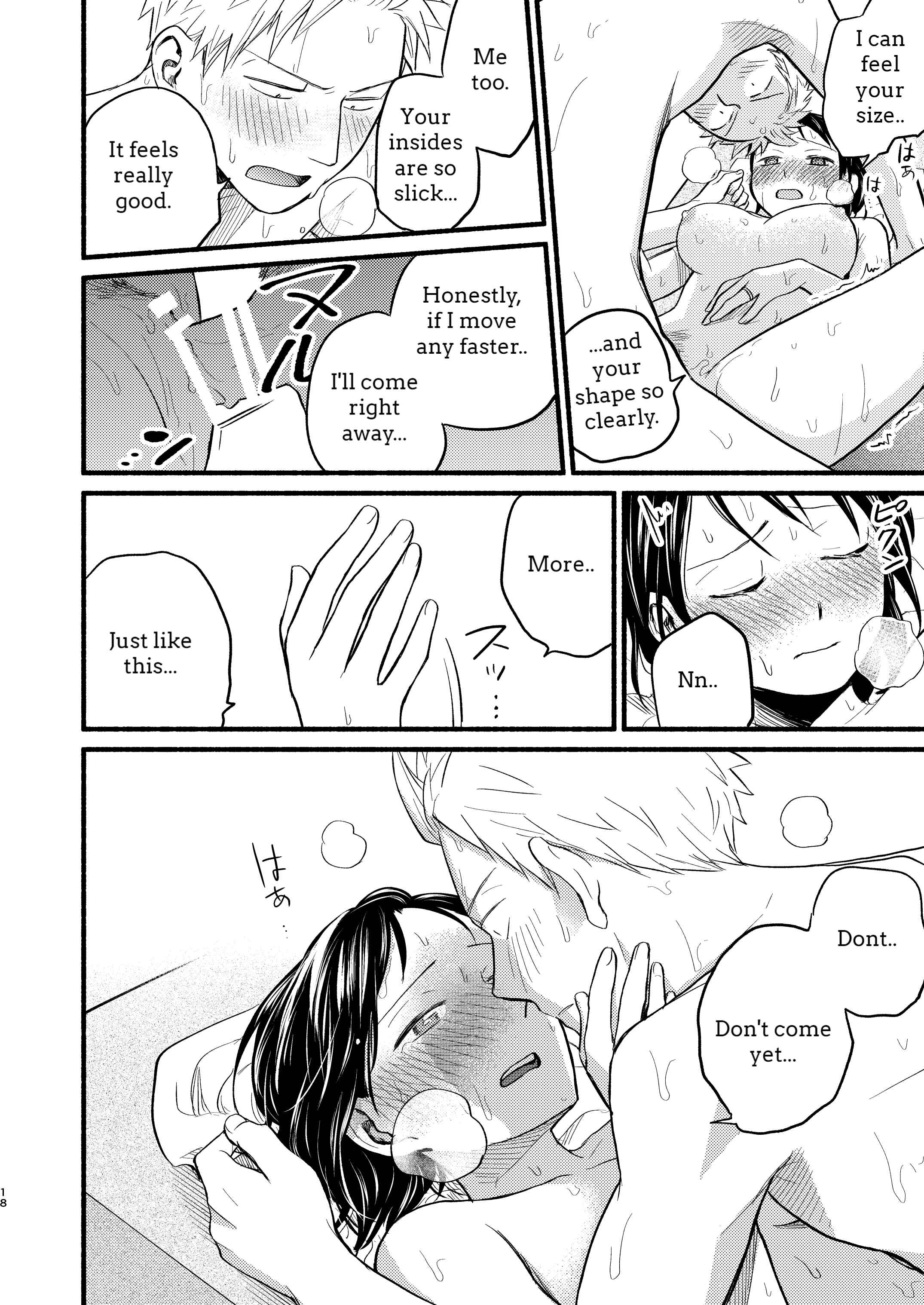 Page 17 Chapter Unknown_efd7 Ase to Sekken: Kodomo Tsukuru Hon