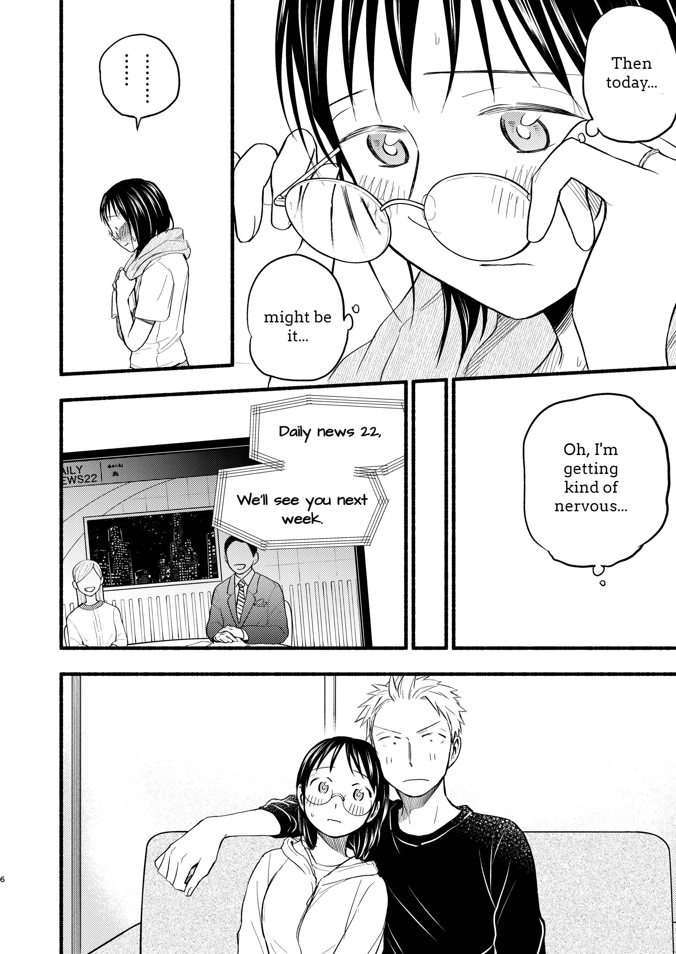 Page 5 Chapter Unknown_efd7 Ase to Sekken: Kodomo Tsukuru Hon