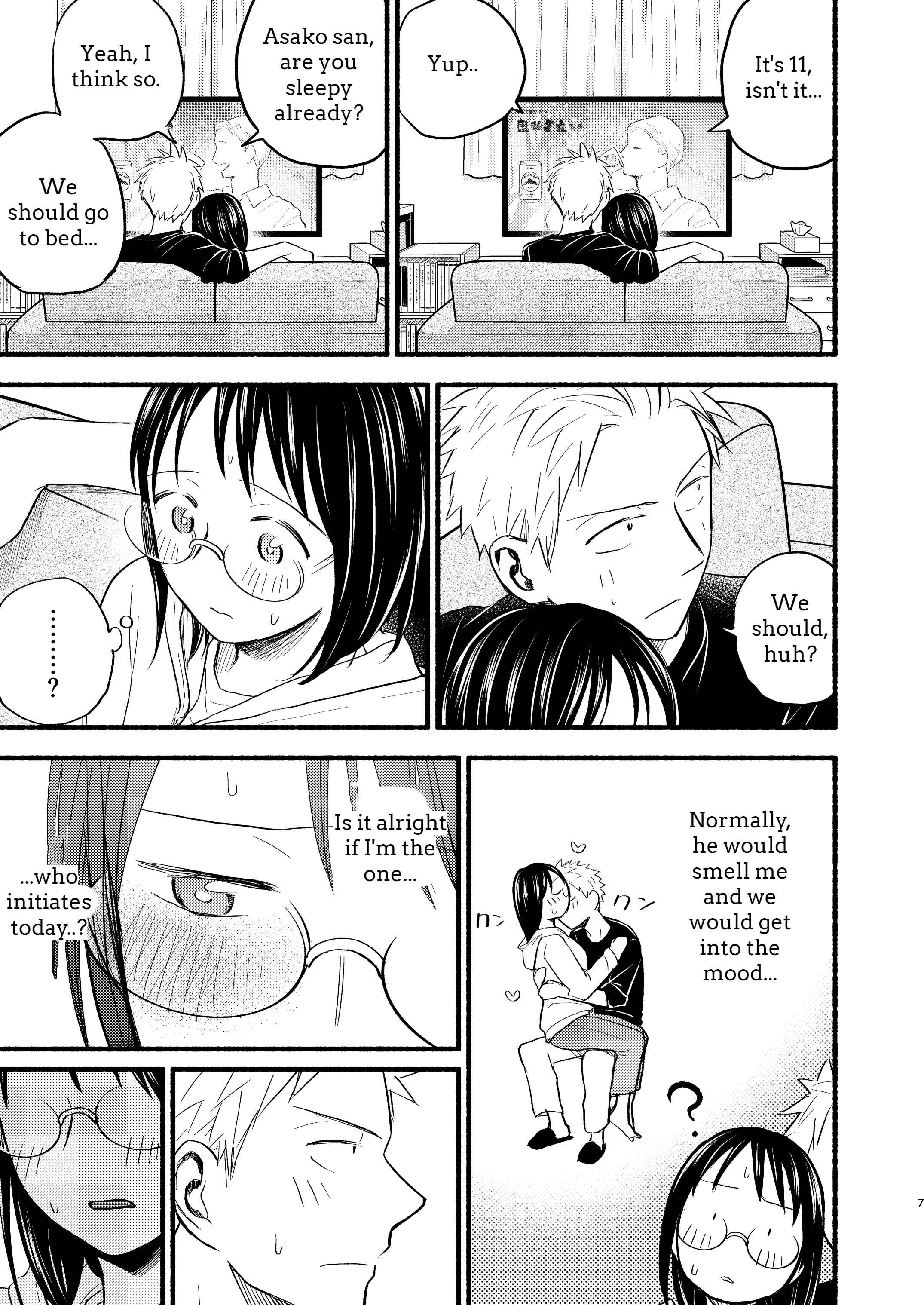 Page 6 Chapter Unknown_efd7 Ase to Sekken: Kodomo Tsukuru Hon