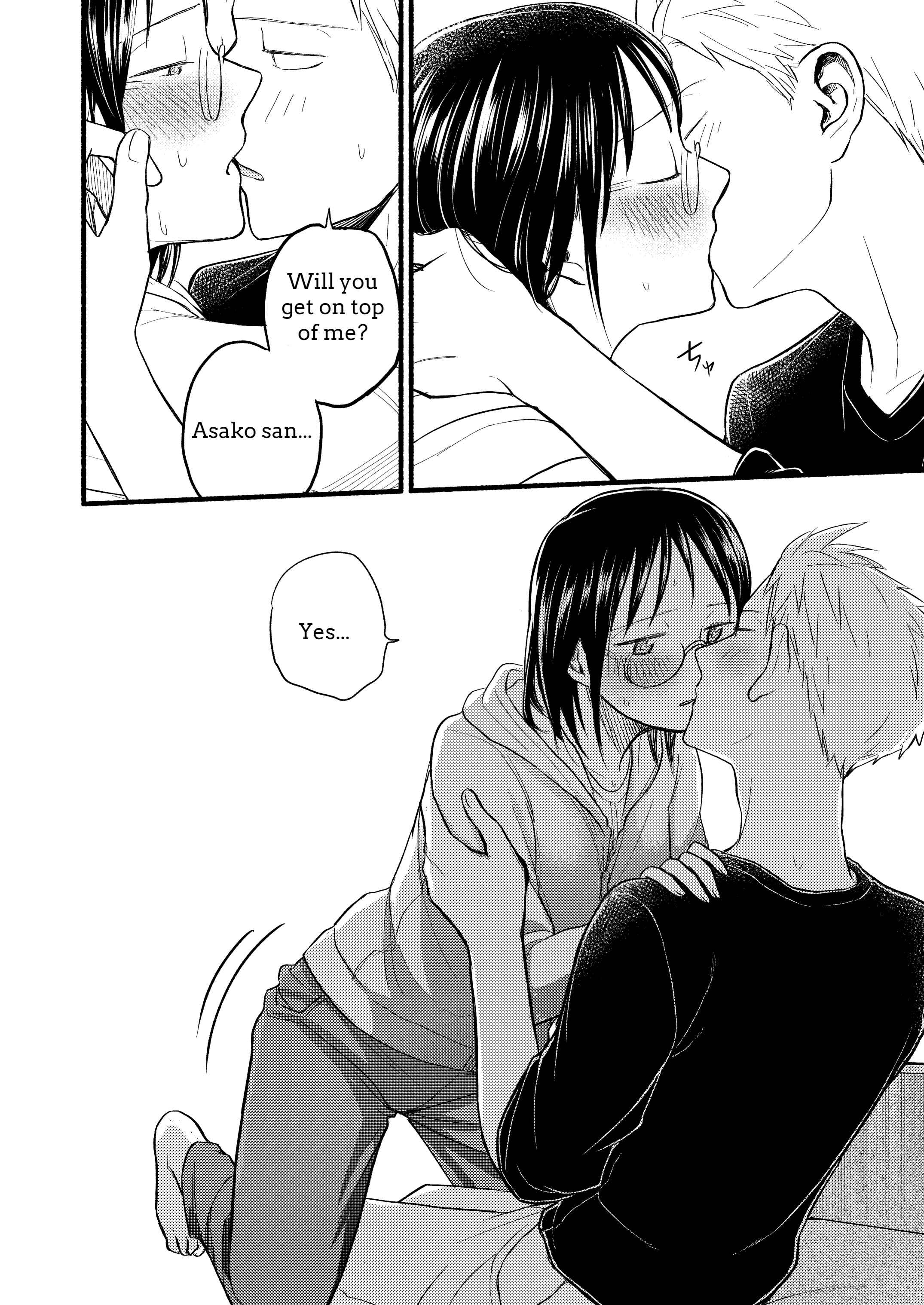 Page 9 Chapter Unknown_efd7 Ase to Sekken: Kodomo Tsukuru Hon
