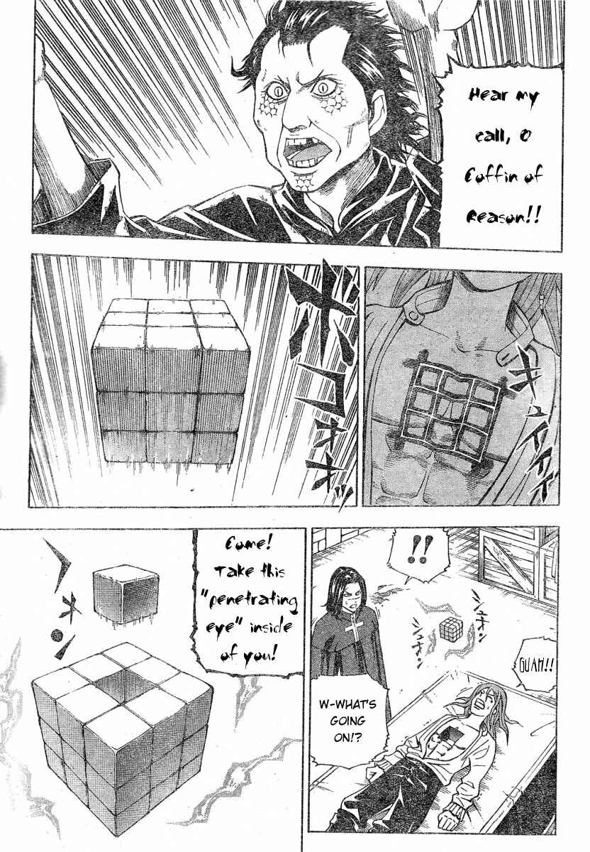 Page 11 Chapter 12 Belmondo Le VisiteuR