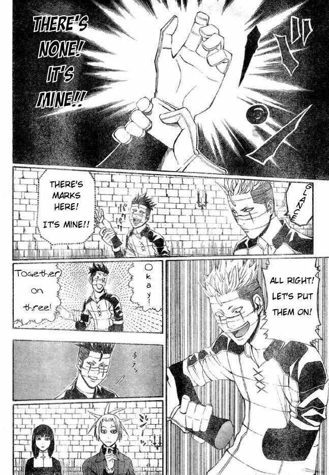 Page 12 Chapter 7 Belmondo Le VisiteuR