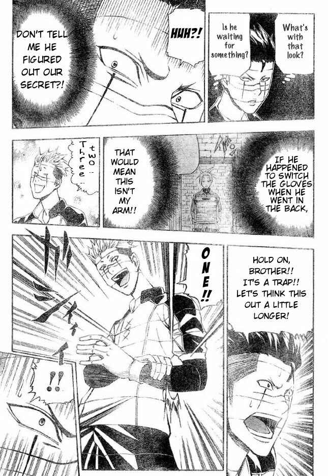 Page 13 Chapter 7 Belmondo Le VisiteuR