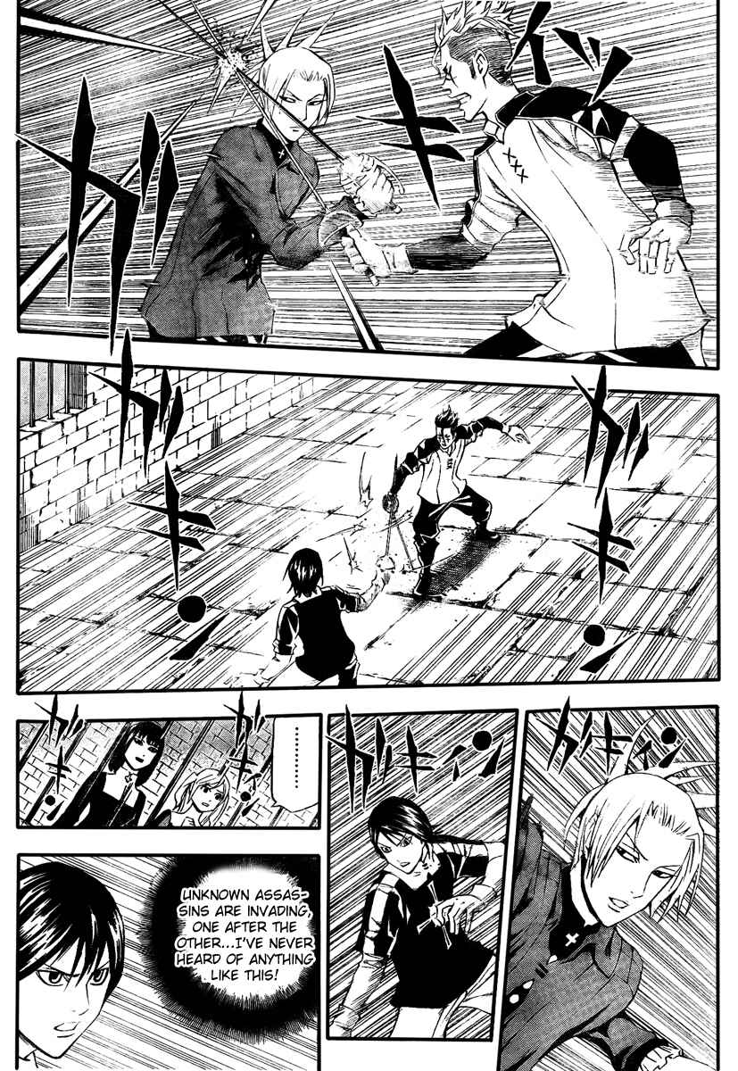 Page 6 Chapter 6 Belmondo Le VisiteuR
