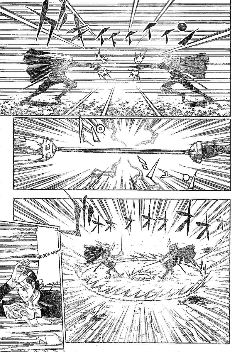 Page 10 Chapter 19 Belmondo Le VisiteuR