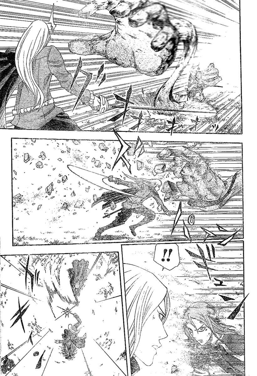 Page 16 Chapter 19 Belmondo Le VisiteuR