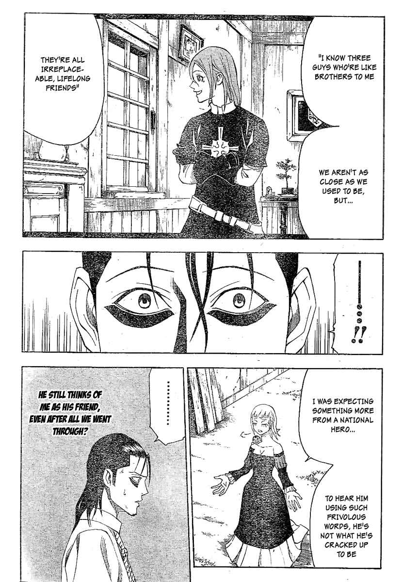 Page 7 Chapter 18 Belmondo Le VisiteuR