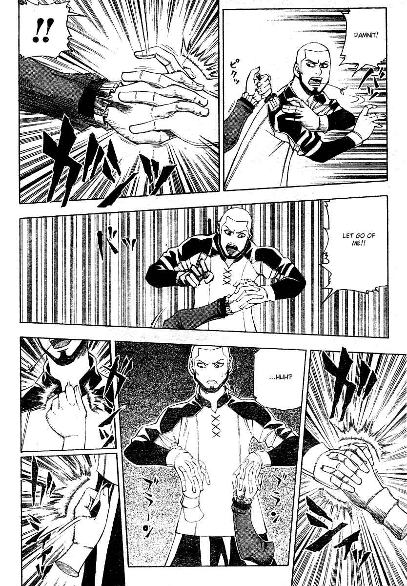 Page 10 Chapter 9 Belmondo Le VisiteuR