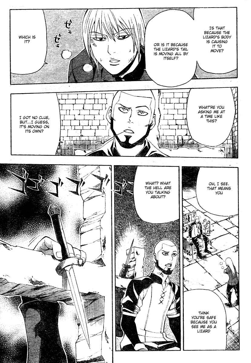 Page 7 Chapter 9 Belmondo Le VisiteuR