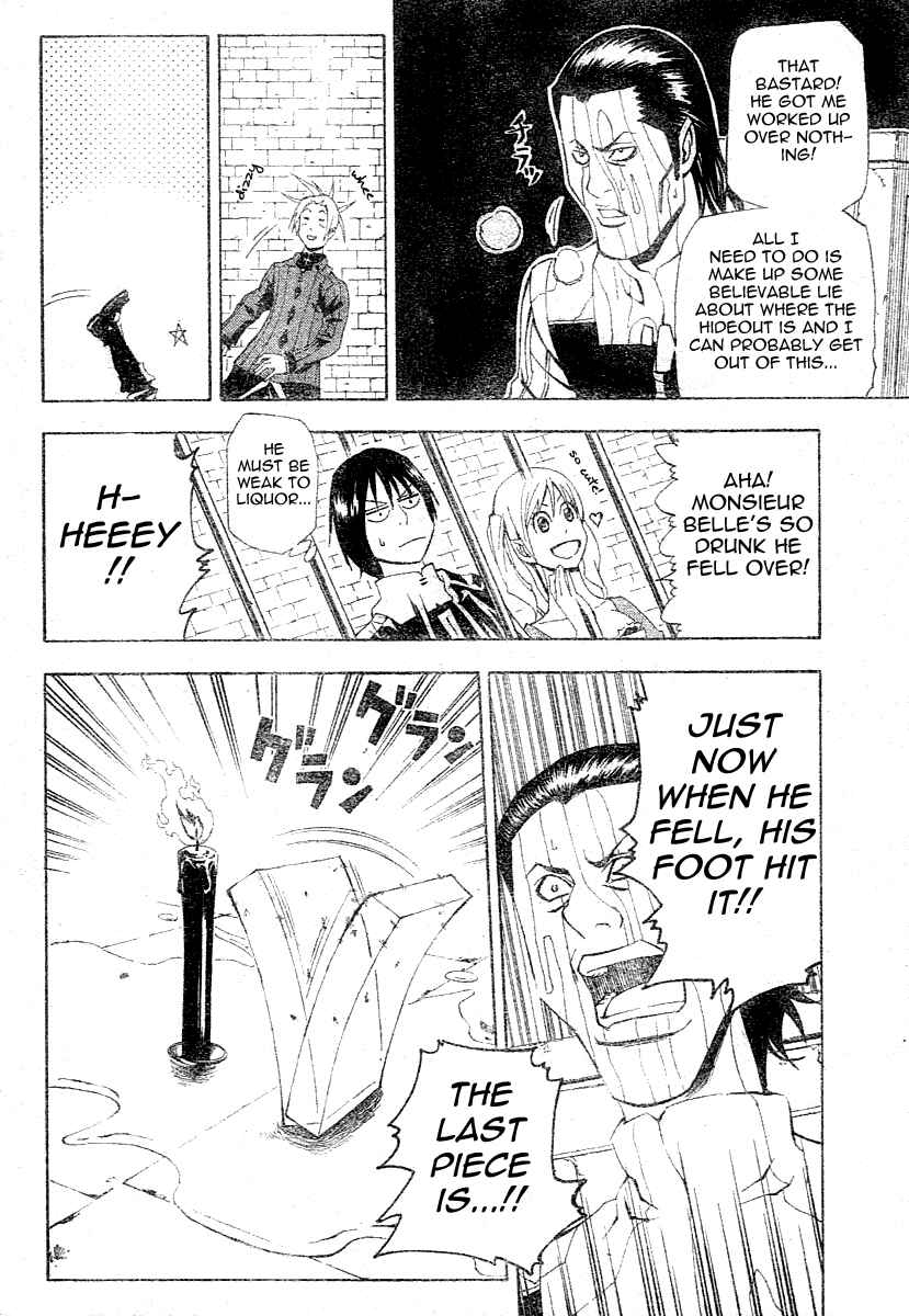 Page 18 Chapter 2 Belmondo Le VisiteuR