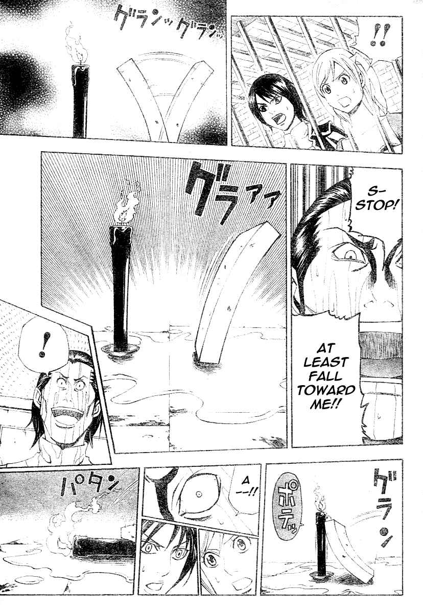Page 19 Chapter 2 Belmondo Le VisiteuR
