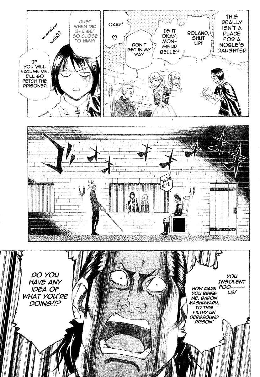 Page 5 Chapter 2 Belmondo Le VisiteuR