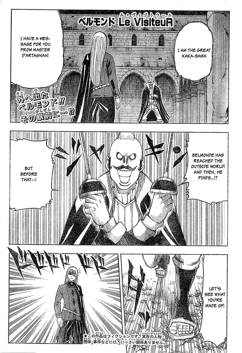 Page 1 Chapter 14 Belmondo Le VisiteuR