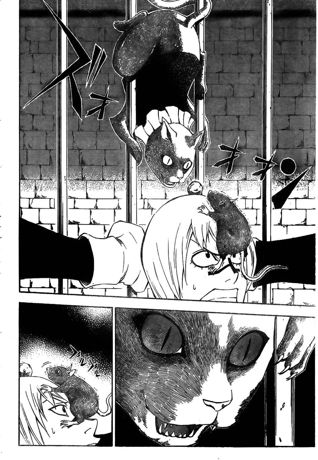 Page 14 Chapter 5 Belmondo Le VisiteuR