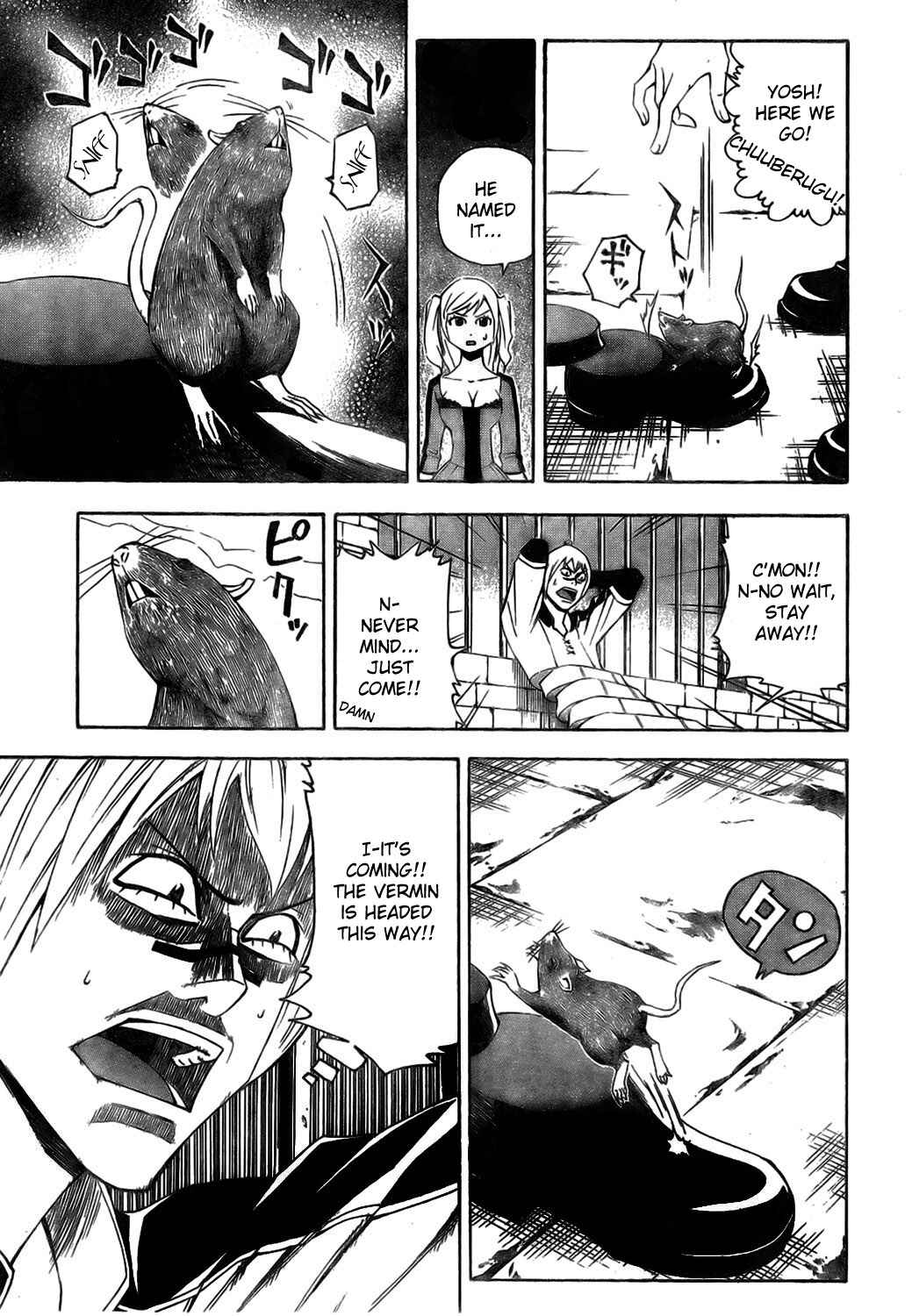 Page 7 Chapter 5 Belmondo Le VisiteuR
