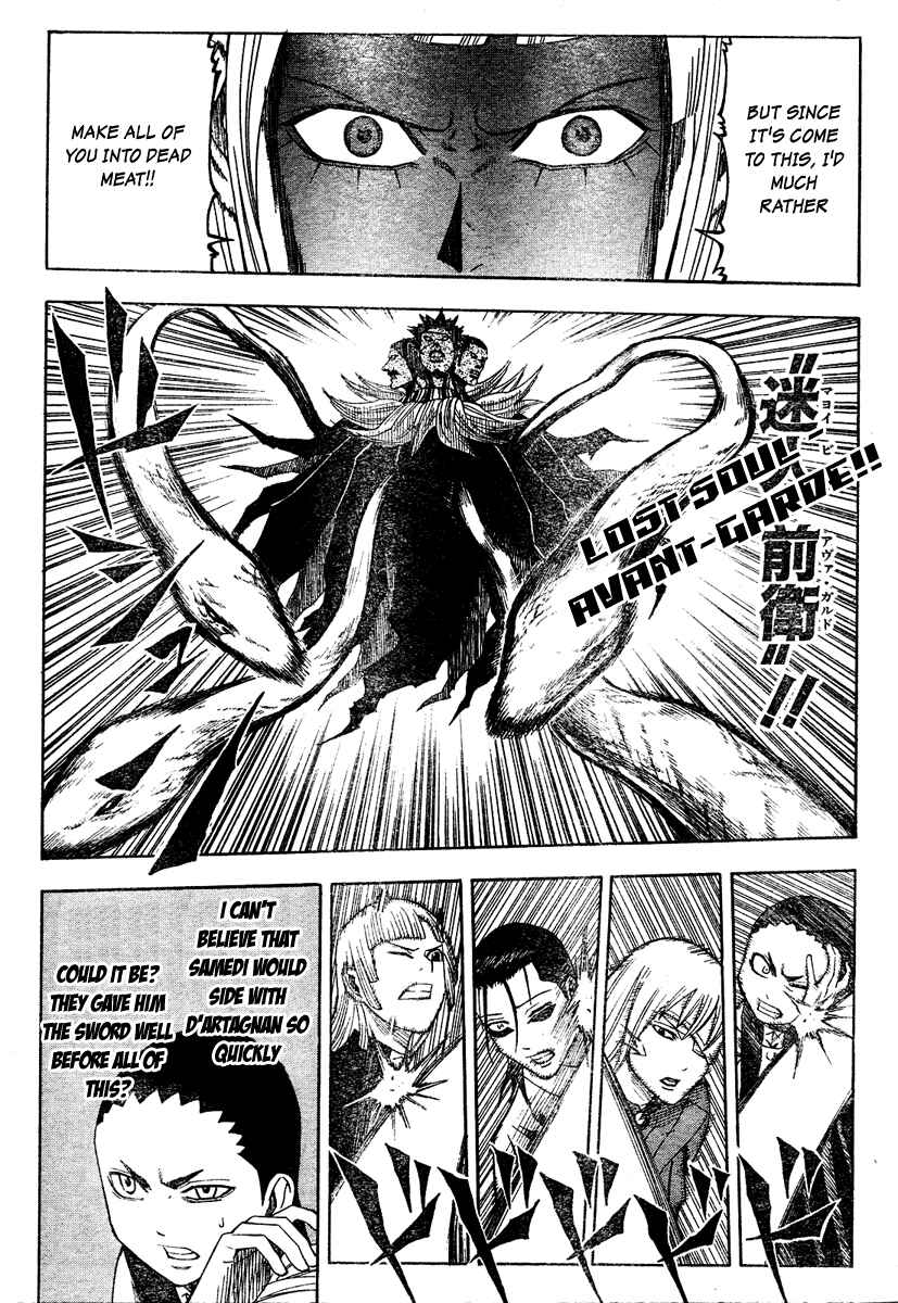 Page 7 Chapter 17 Belmondo Le VisiteuR