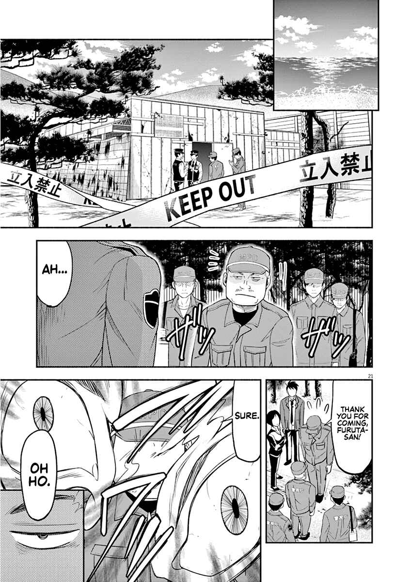 Page 20 Chapter 6 To Read The Criminal Tells