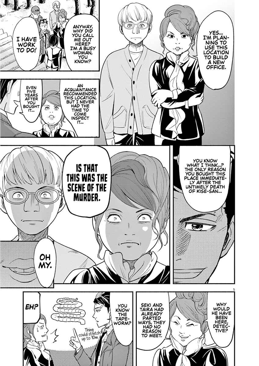 Page 5 Chapter 6 To Read The Criminal Tells