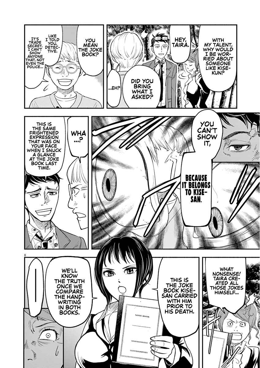 Page 8 Chapter 6 To Read The Criminal Tells