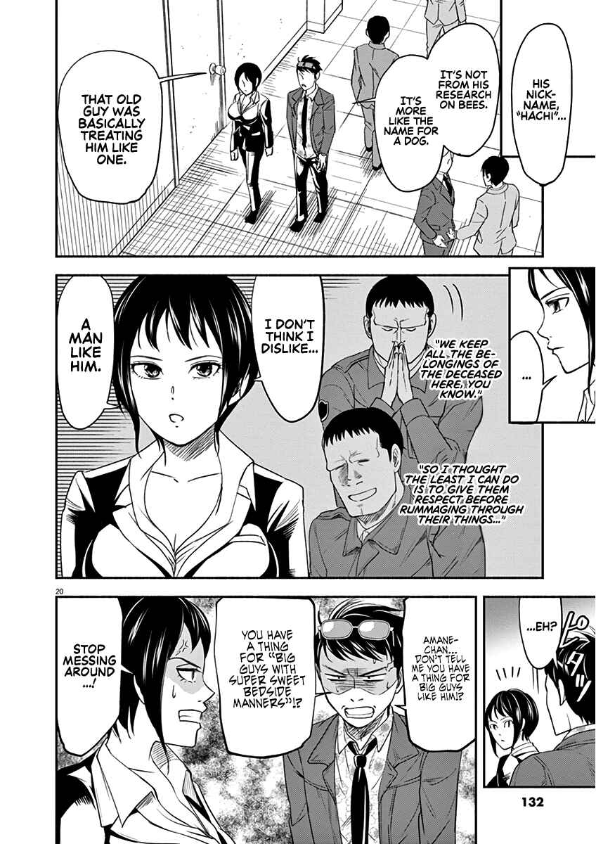 Page 20 Chapter 4 To Read The Criminal Tells