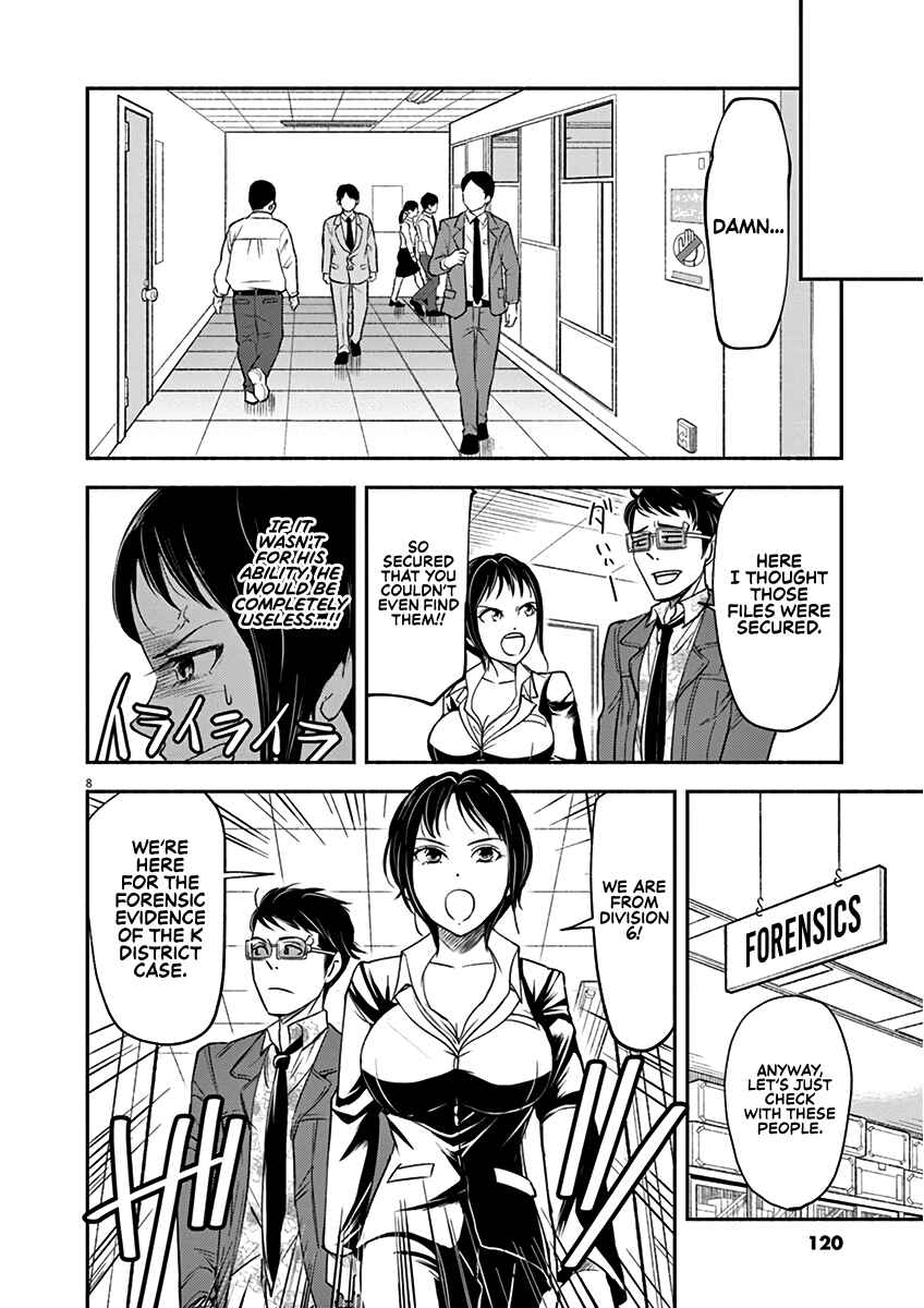 Page 8 Chapter 4 To Read The Criminal Tells