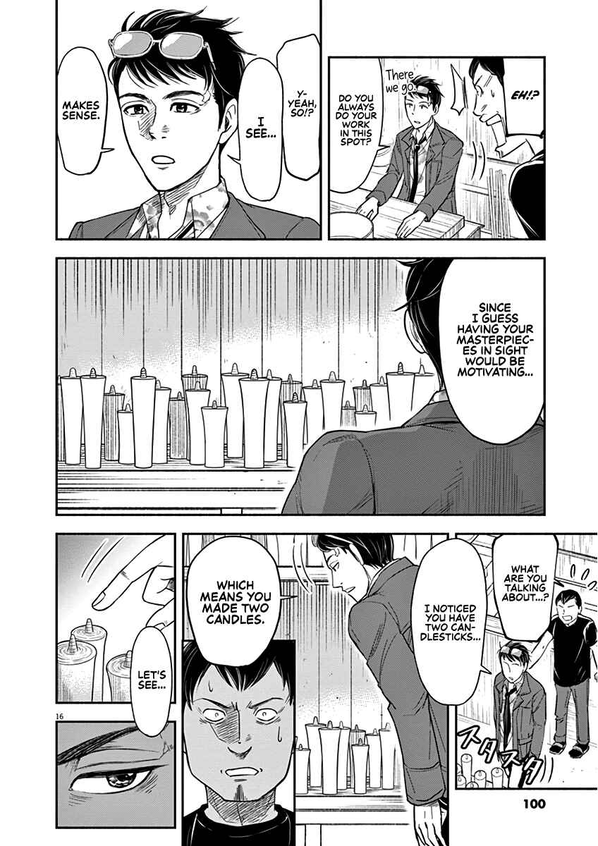 Page 16 Chapter 3 To Read The Criminal Tells