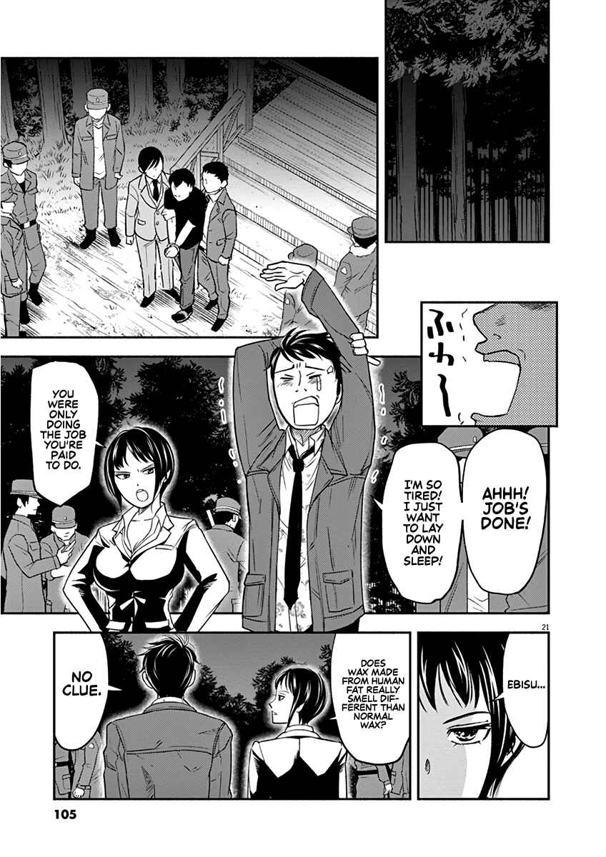 Page 20 Chapter 3 To Read The Criminal Tells