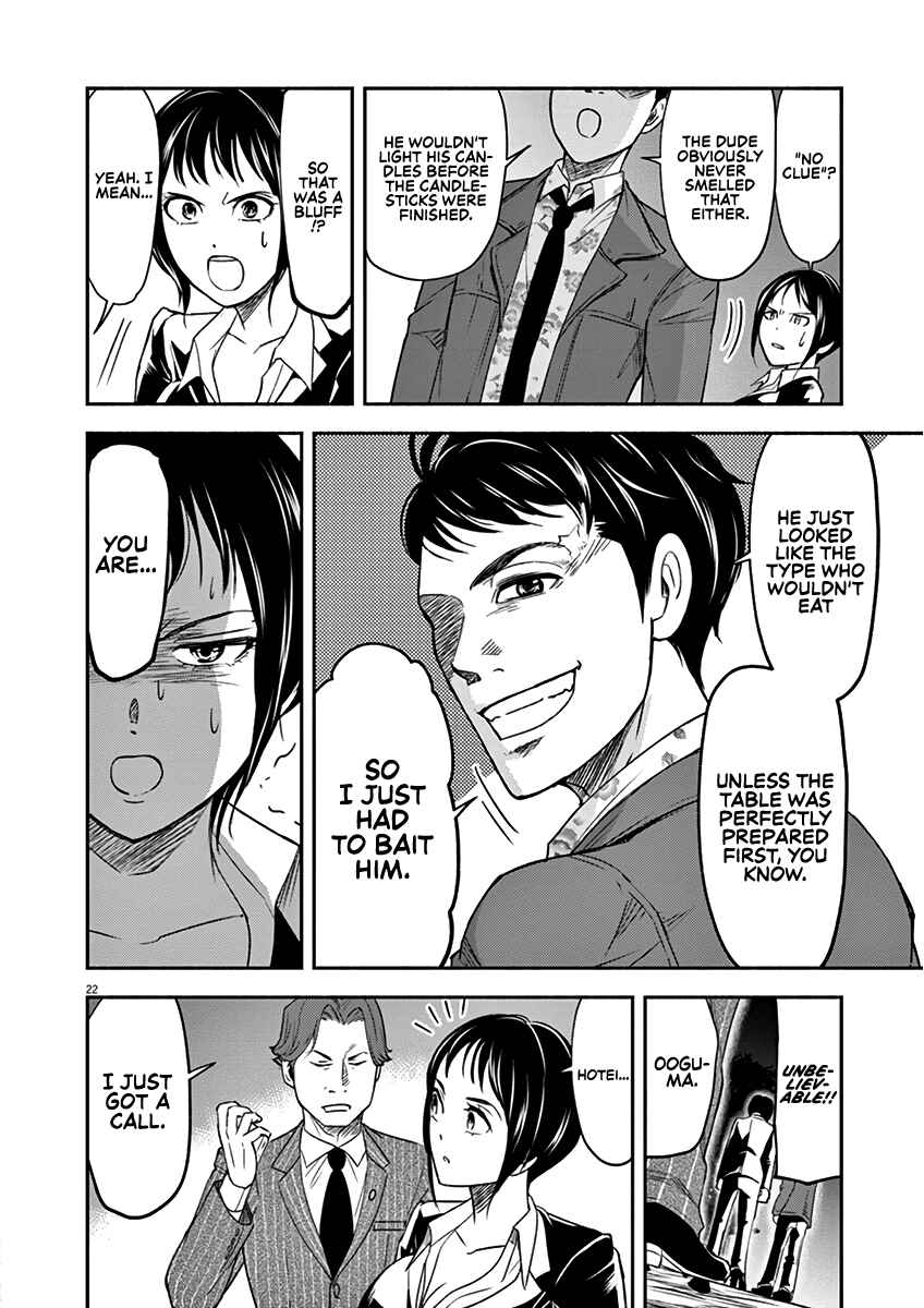 Page 21 Chapter 3 To Read The Criminal Tells