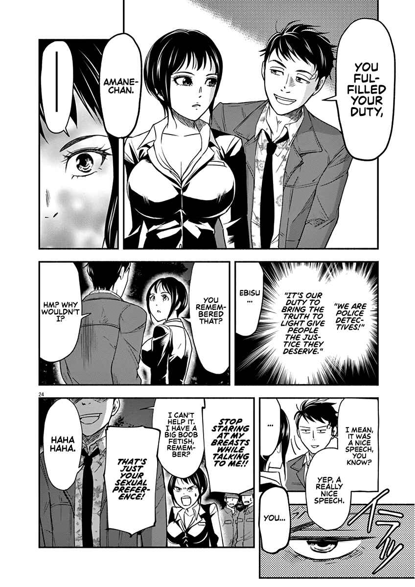 Page 23 Chapter 3 To Read The Criminal Tells