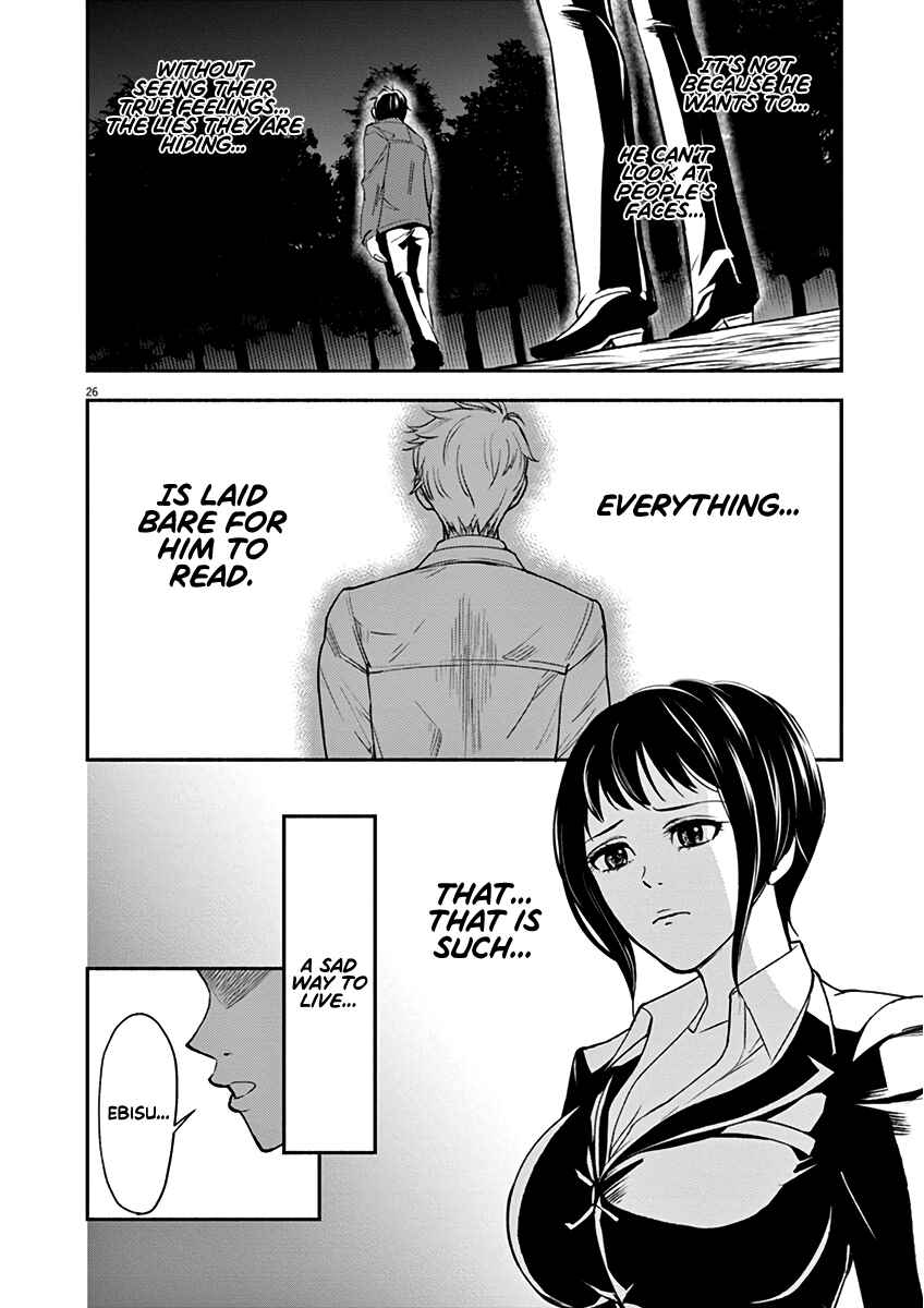 Page 25 Chapter 3 To Read The Criminal Tells