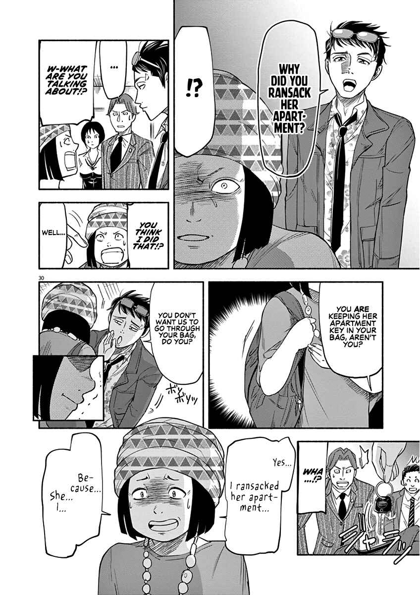 Page 30 Chapter 2 To Read The Criminal Tells