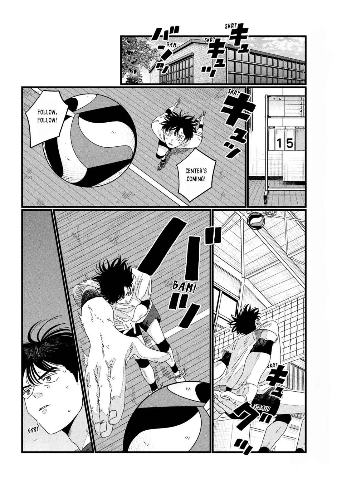 Page 11 Chapter 3 Dig It