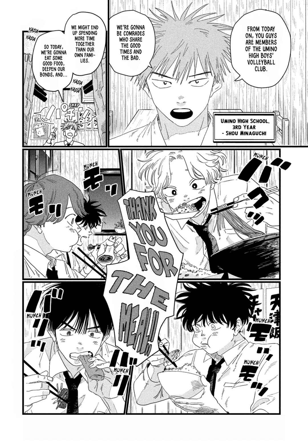 Page 3 Chapter 3 Dig It
