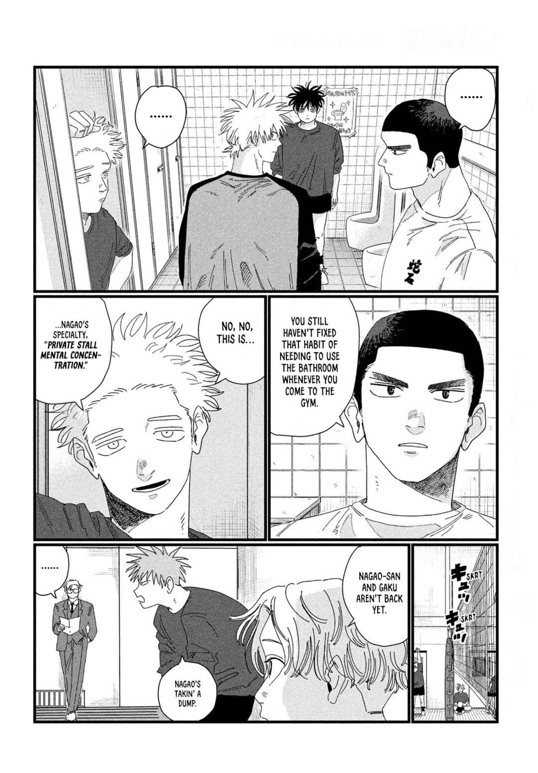 Page 40 Chapter 3 Dig It