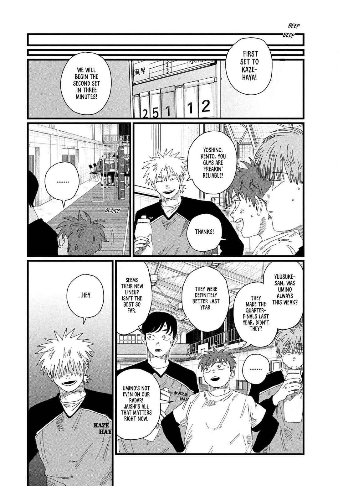 Page 24 Chapter 4 Dig It