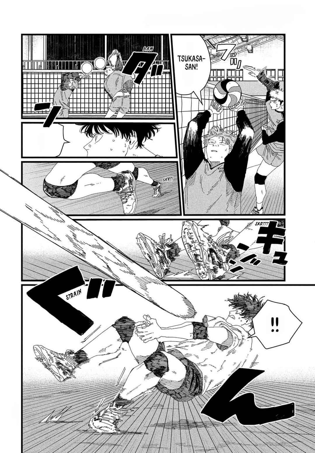 Page 36 Chapter 4 Dig It