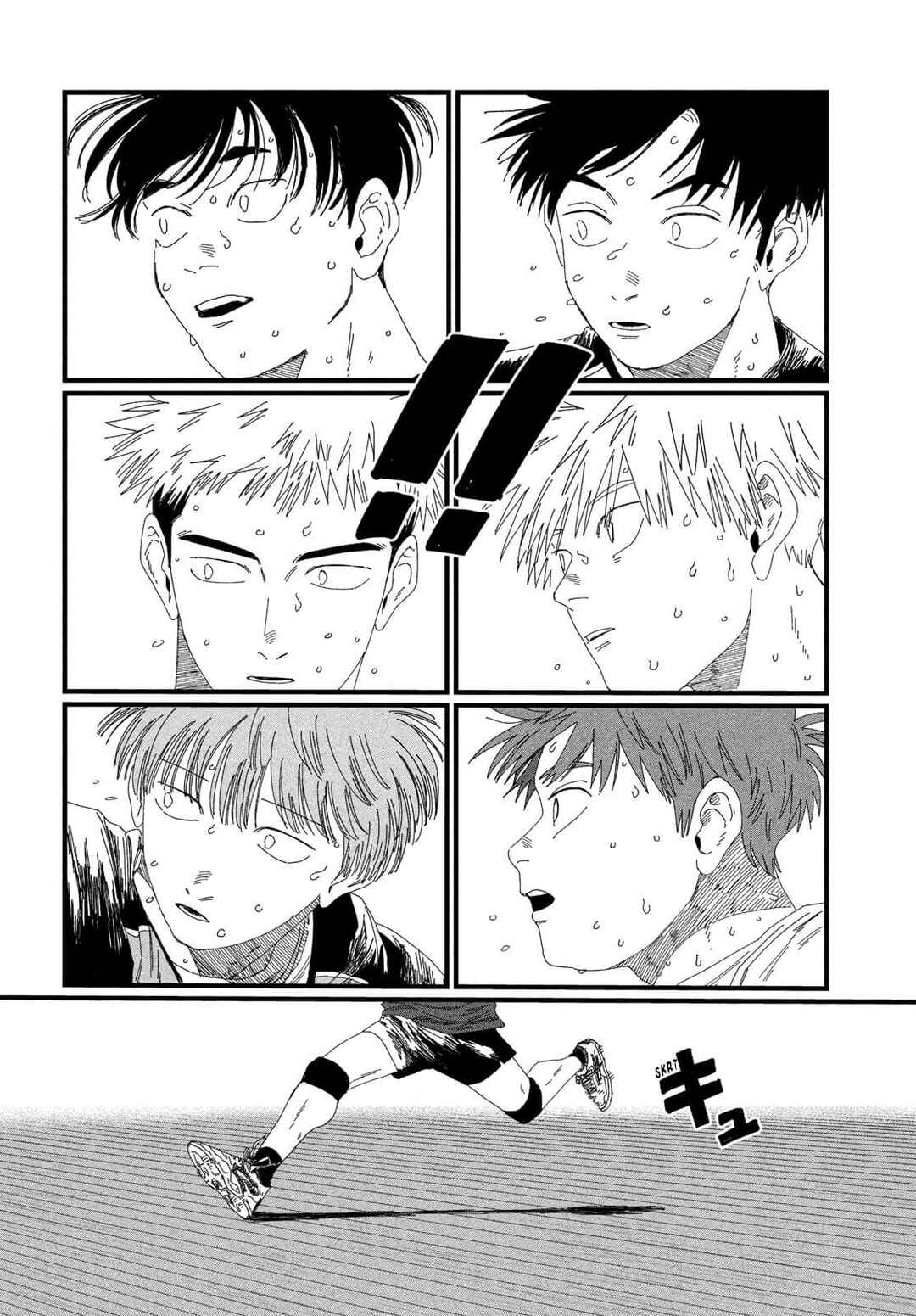 Page 51 Chapter 4 Dig It